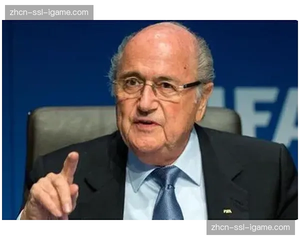 前国际足联主席布拉特就欺诈案提出上诉，瑞士联邦法院受理